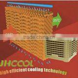 Top sale roof mounted evaporative air cooler