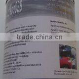 Performing Colorful,Effect, 2K Acrylics-Urethane Auto BaseCoat [AutoXpp02B2] thumbnail-1