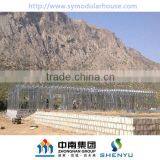 Prefabricated Building Houses thumbnail-5