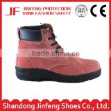 pink suede leather rubber oursole sbp standard indoor safety boots