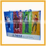 2013 Printed pp Woven Bag thumbnail-1