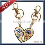 Creative Promotional Items Key Rings Silver thumbnail-5