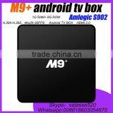 M9+ tv Box Amlogic S905 Android TV Box With Quad Core Smart Min Android 5.1 tv Box M9+ thumbnail-6