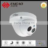 Hikvision Super Cut Small Night Vision Security Dome ip Camera