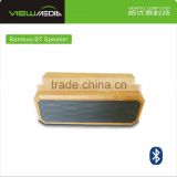 Best-selling product Viewmedia wood bluetooth speaker shenzhen Bamboo speaker
