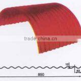 Tooth Shape Corrugated Sheet Bending Machine