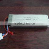 Hot Sales! 5530100 Polymer Li-ion Battery 3.7V 1350mAh thumbnail-1