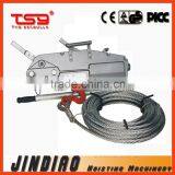 2015 0.8t ~ 5.4t CE Approved Model LJ Aluminum Body Wire Rope Pulling Hoist / Cable Pulling Winch / Wire Rope Winch