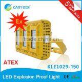 2016 China 150W LED Explosion Proof Light, Led Explosion Proof Lamp thumbnail-3