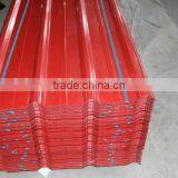 Low Price Wholesale Corrugated Metal Roofing Sheet With High Quality thumbnail-5