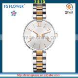 FS FLOWER - Ladies Fashion Watch Gift Set 2015 New Watch Quartz thumbnail-3