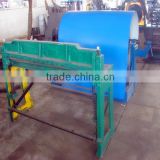 Color steel coil Shearing machine for piece by foot