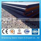 ASTM A516 25mm Steel Plate/hot Rolled Steel Plates S275/Alloy Steel Plate ASTM A738 Grade A thumbnail-3
