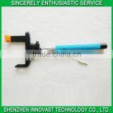 3.5mm Audio Cable Wired Monopod Selfie Stick With Beautiful Appearance thumbnail-2
