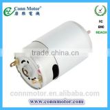 2015 The Newest high grade m20 beauty tools electric motor
