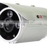 Shenzhen Camera Array IR GSM Outdoor CCTV