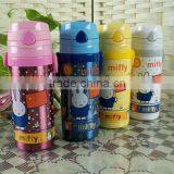 400ml Plastic Cup With Lid and Straw thumbnail-3
