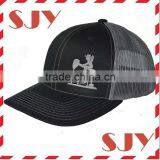 Custom Promotional Distressed Trucker Cap for Men thumbnail-3