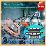 33W 3000 Lumens Explosion Proof Tunnel Light