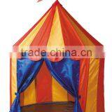 Giant Yurt Children Circus Play Tent