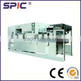 YOCO Automatic High Speed Die Cutting Machine thumbnail-1