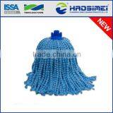 Super Wet Mop thumbnail-2