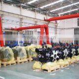 Full Luck Enterprises Limited company overview - view 2 thumbnail