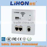 Wall Mount Wireless Access Point for Hotel Room