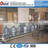 5 Gallon Barrel Decapping Machine/20 Liters Filling Machine thumbnail-1