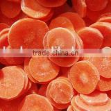 Hot sale fresh frozen carrots slice from China