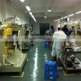 Shanghai Green Goods Co., Ltd. company overview - view 3 thumbnail