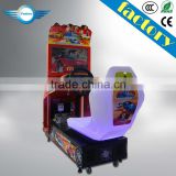 cinema chair terminator arcade game machine