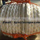 Polyropylene Rope thumbnail-1