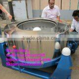 Wool Cleaning Machine/cotton Washing Machine 0086-15238020768