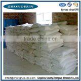 High Purity Organic Sodium Bentonite/Calcium Bentonite Clay