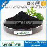 Hot Selling Organic Fertilizer Potassium Humate Powder for Agriculture Potassium Humate thumbnail-1