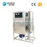 Ozone Vegetable Washer, Water Purification Systems thumbnail-2