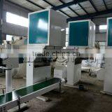 Automatic Wood Pellet Packaging Machine for Biomass Materials thumbnail-5