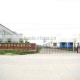 Changzhou Danhua Machinery Co., Ltd. company overview - view 2 thumbnail