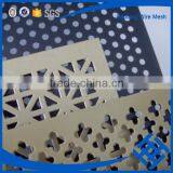 Electro Metal Decorative Perforated Metal Mesh Screen thumbnail-4