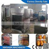 High Capacity 304 Stainless Steel Automatic Meat Smoke Machine