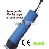 2 Speed Pet Hair Trimmer thumbnail-1