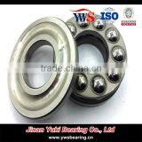 Thrust Ball Bearing 51109 thumbnail-1
