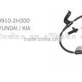 Rear Axle Left Wheel Speed 59910-2H300 thumbnail-1