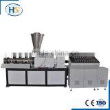 Haisi SJ Series Single Screw Extruder Machine thumbnail-4