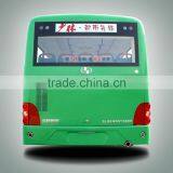 China Famous Brand SHAOLIN City Bus 27 Passenger SLG6860C3GFR With Good Quality thumbnail-3
