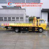 4x2 Japan Cheap Tow Truck for Sale thumbnail-1