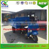 2017 China Tricycle Damp Interchange Wheels Cargo Truck thumbnail-4