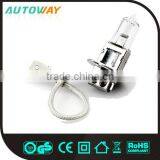 12V 55W Clear Halogen Car Bulbs thumbnail-1