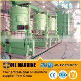 Commercial and Large Output Cooking Oil Making Machine High Efficiency Corn Oil Making Machine thumbnail-4